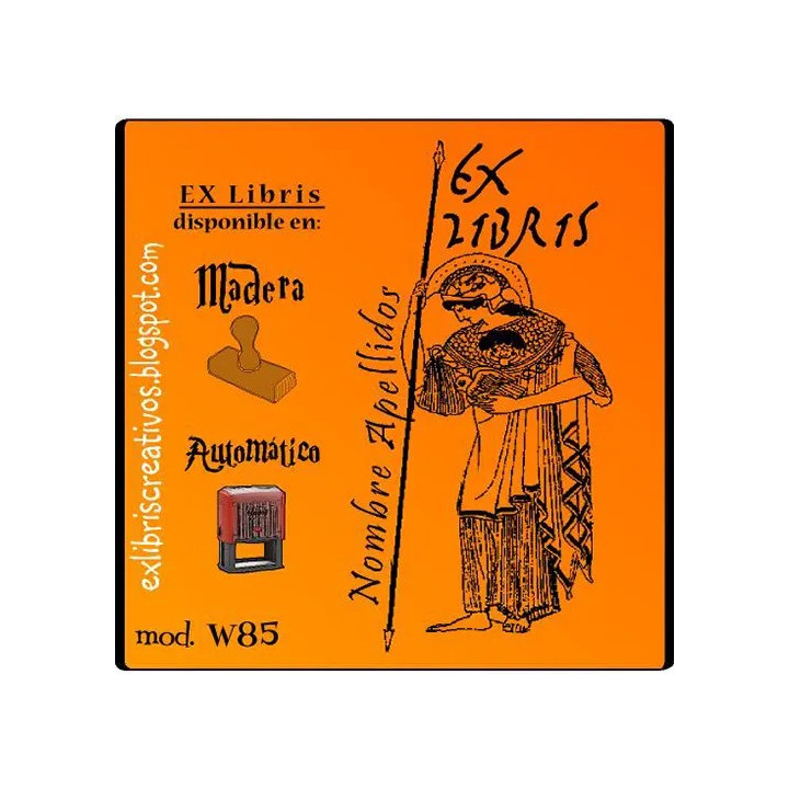 ExLibris Atenea