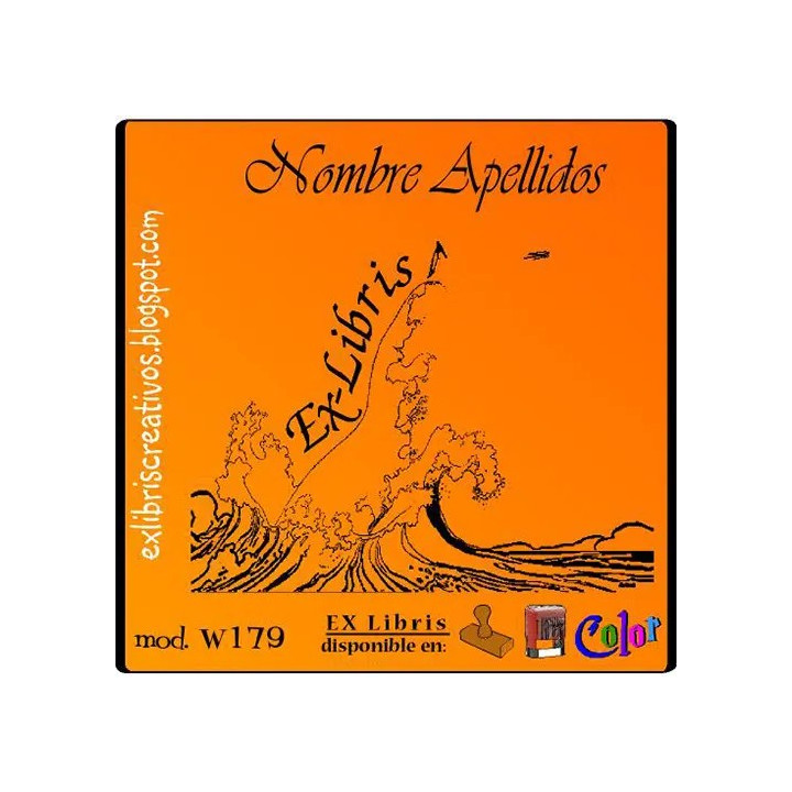 ExLibris Moebius