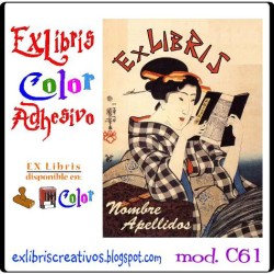 ExLibris Kuniyoshi